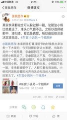 厨房play书趣阁